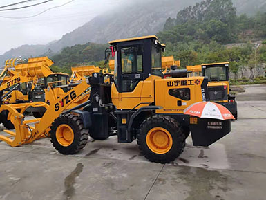 恭喜羅總喜提新車，山宇裝載機(jī)940走起，山宇重工，助您成功！
